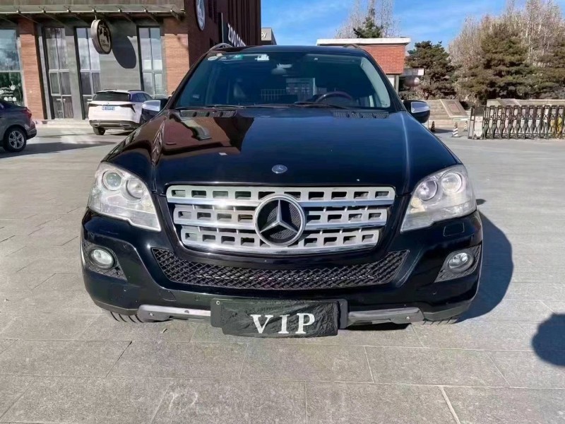 北京10年奔驰ML1