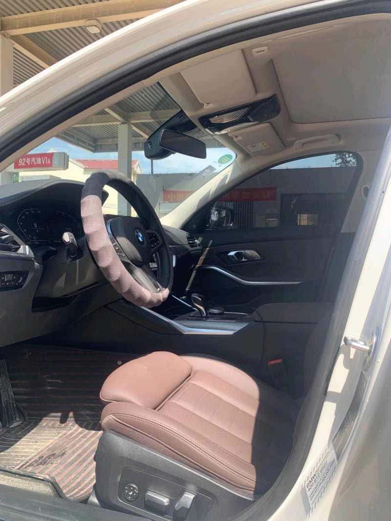 北京20年宝马5系5