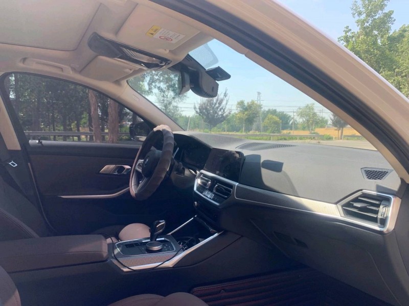 北京20年宝马5系7