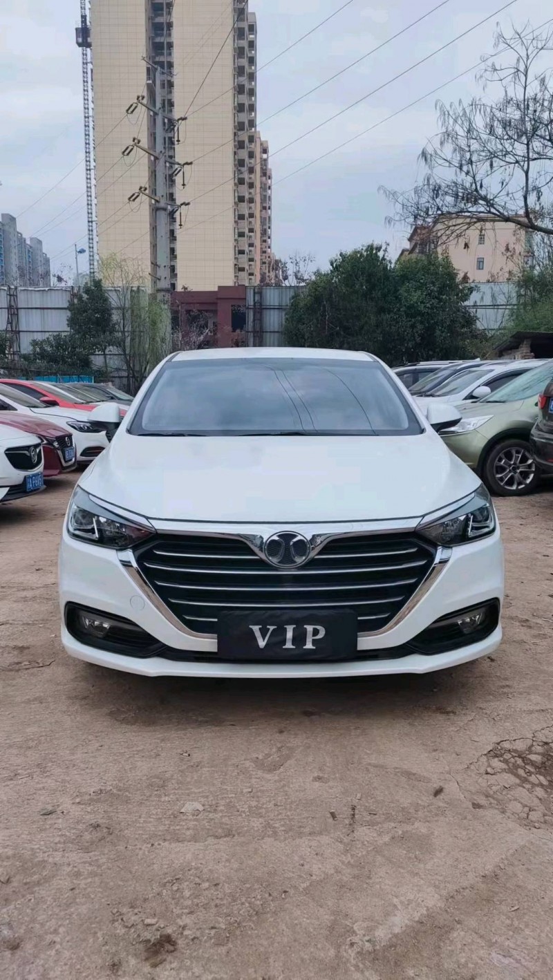 婁底20年北汽紳寶D501