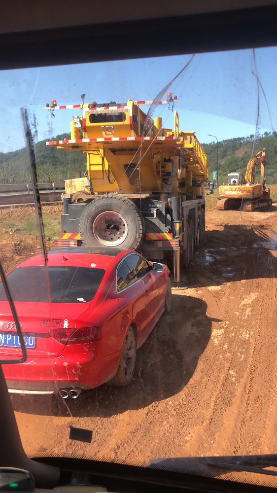 北京10年奥迪A52