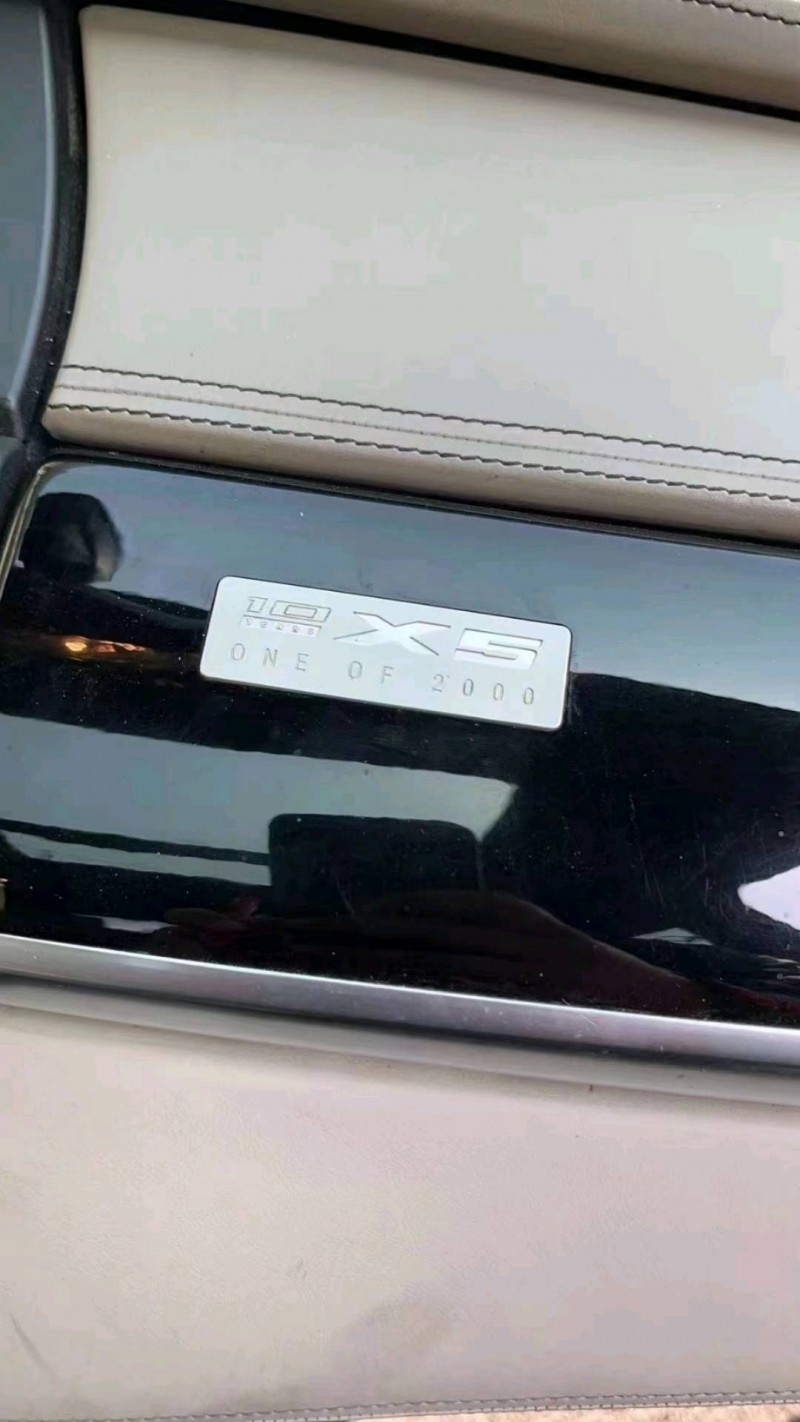 北京10年宝马X53