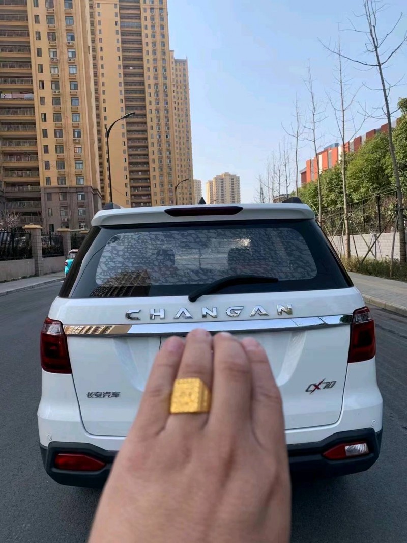 合肥17年長安汽車CX706