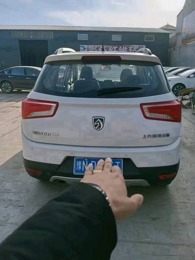 邢臺16年寶駿5608