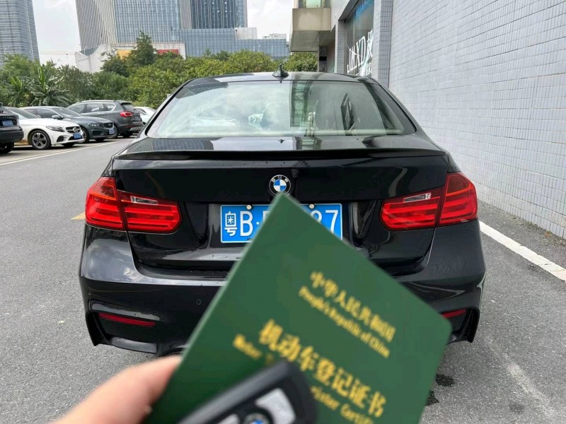 广州13年宝马3系9