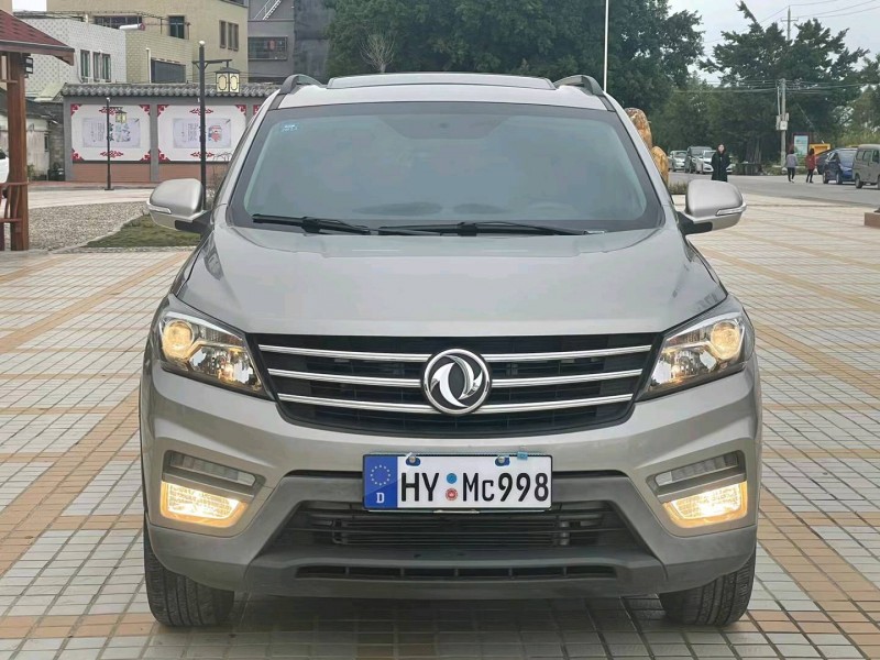 汕头20年东风S5601