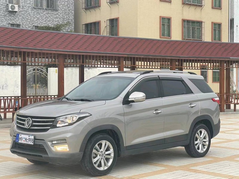 汕头20年东风S5603
