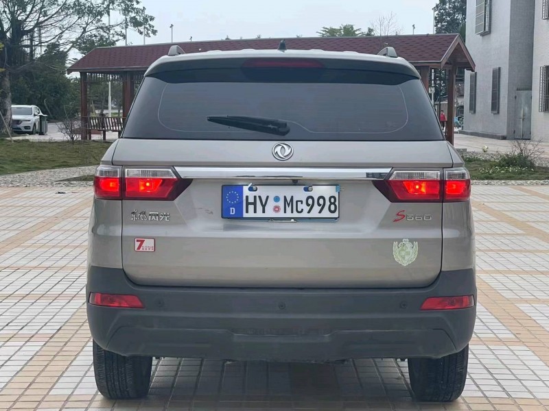 汕头20年东风S5608