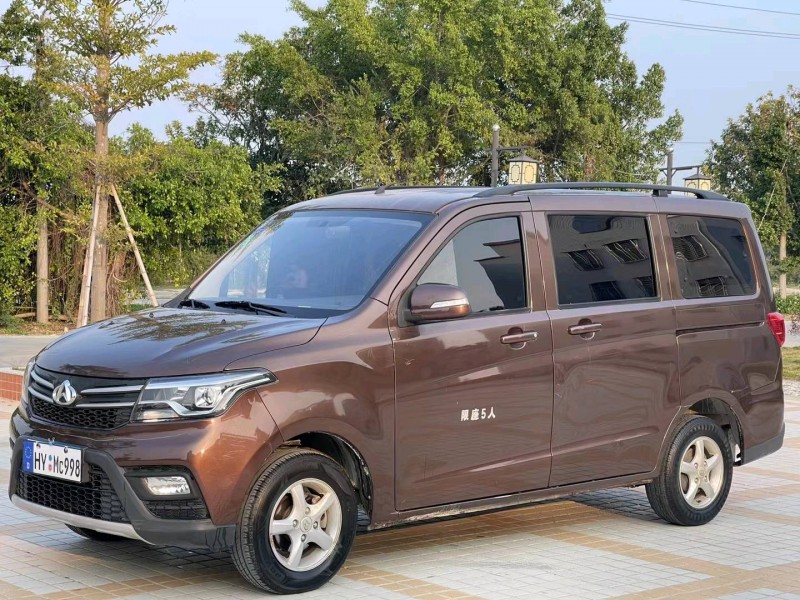汕頭19年長安汽車之星5