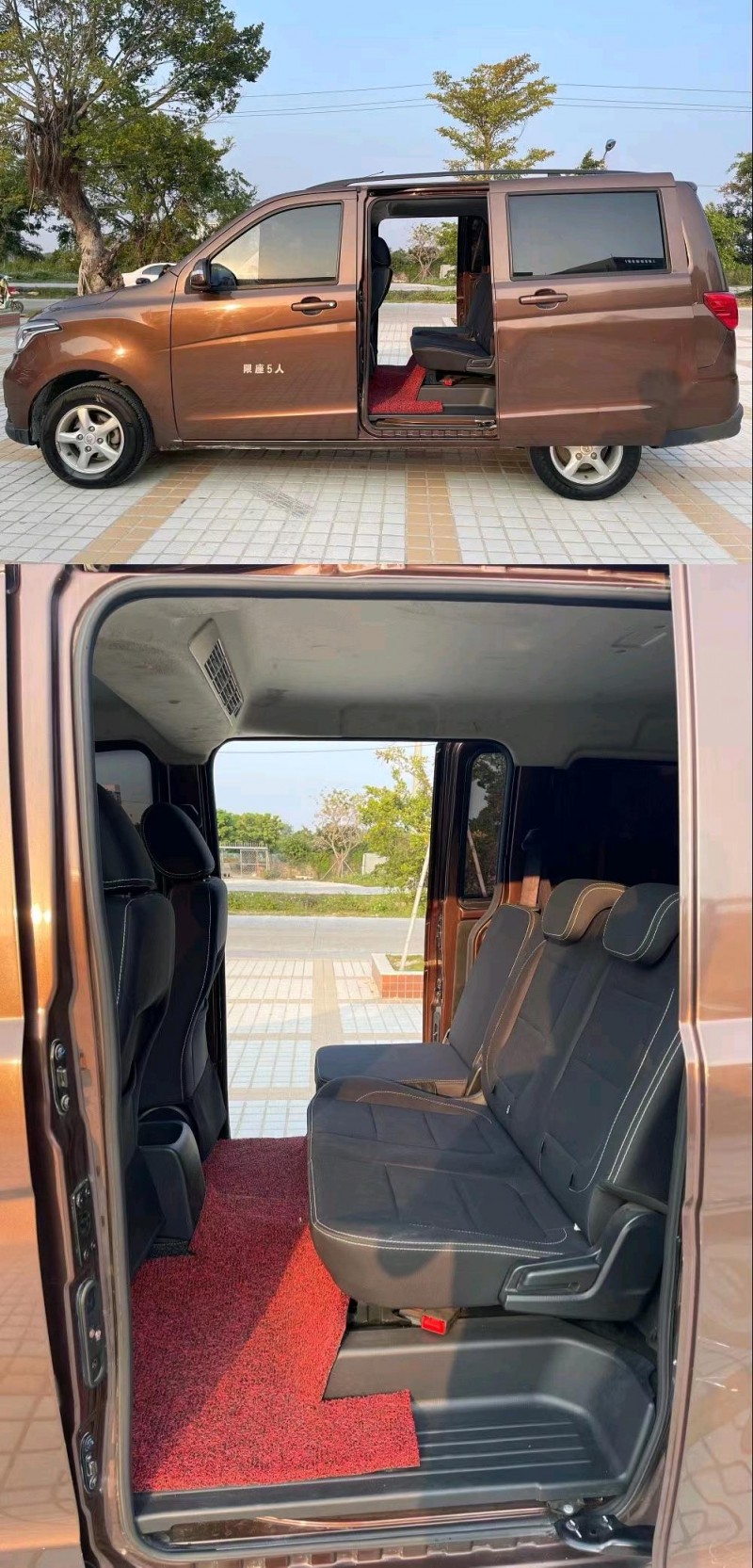 汕頭19年長安汽車之星3