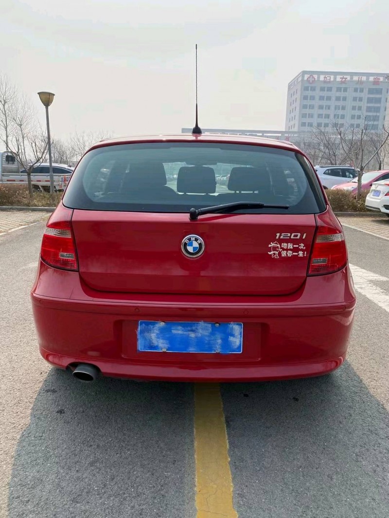 北京11年宝马1系1