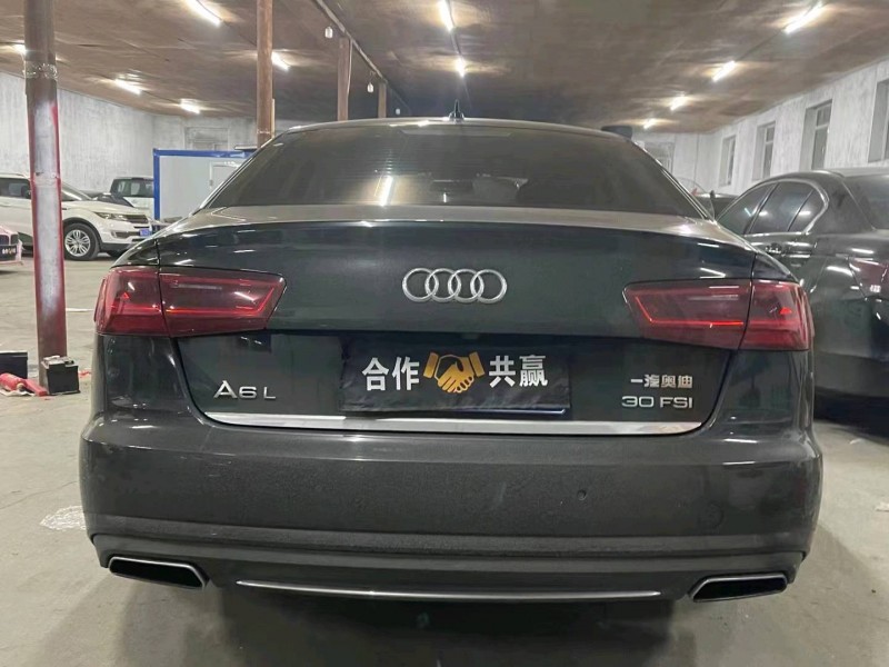 哈爾濱17年奧迪A62