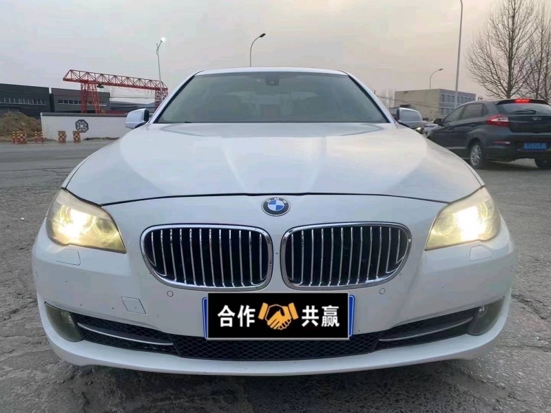 保定13年寶馬5系1