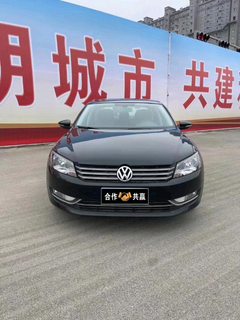 邯鄲14年大眾帕薩特1