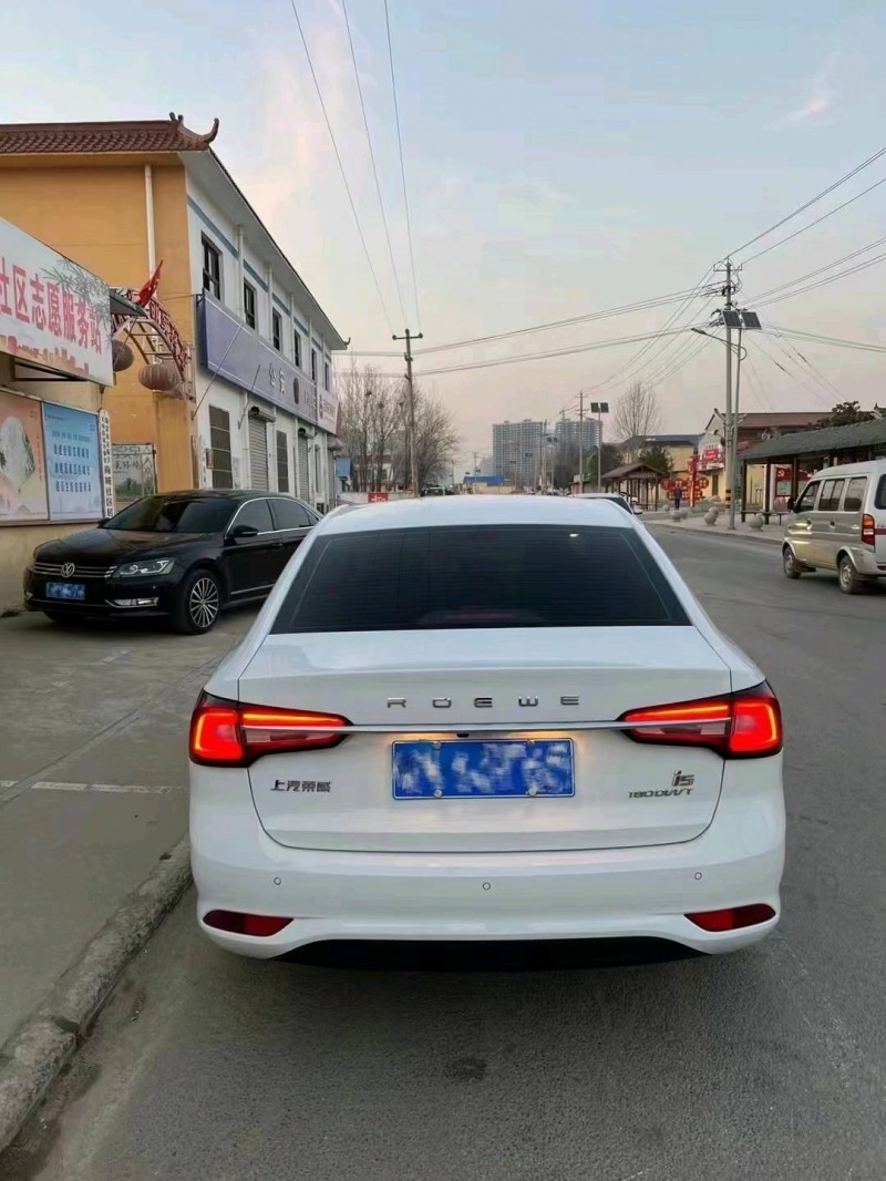 煙臺21年榮威Ei59
