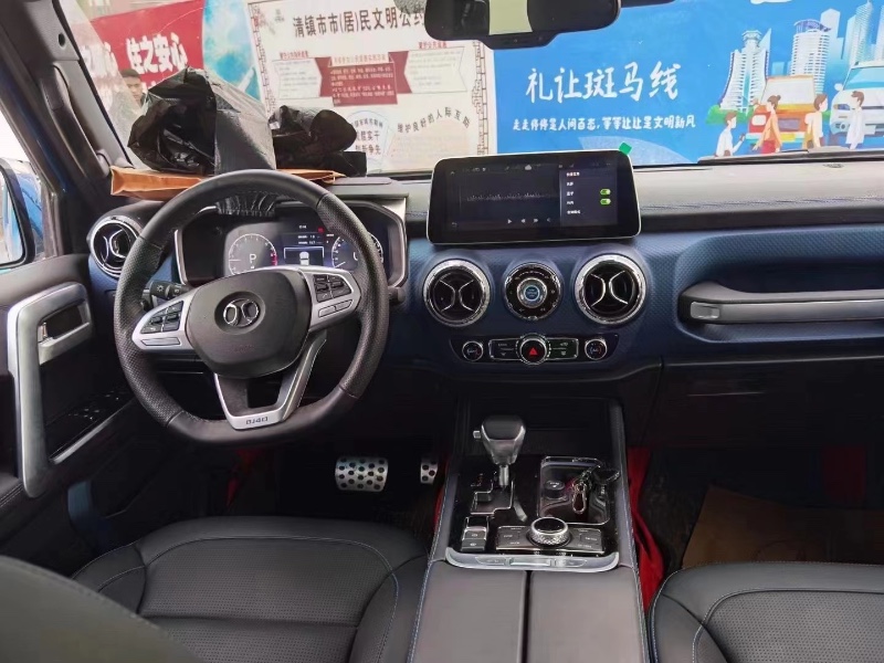 秦皇島20年北京BJ406