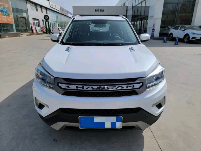 聊城17年長安汽車CS751