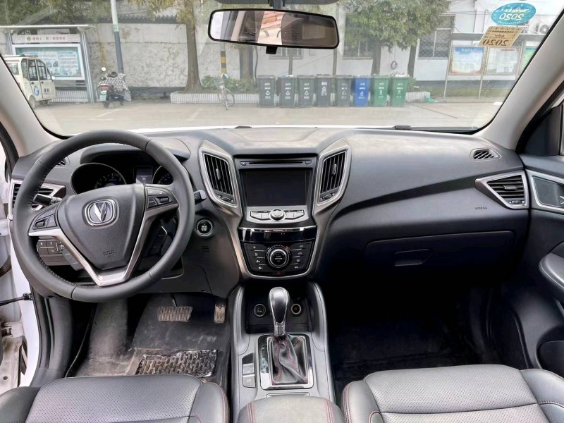 鶴壁16年長安汽車CS758