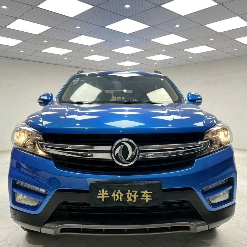 成都18年寶駿5601