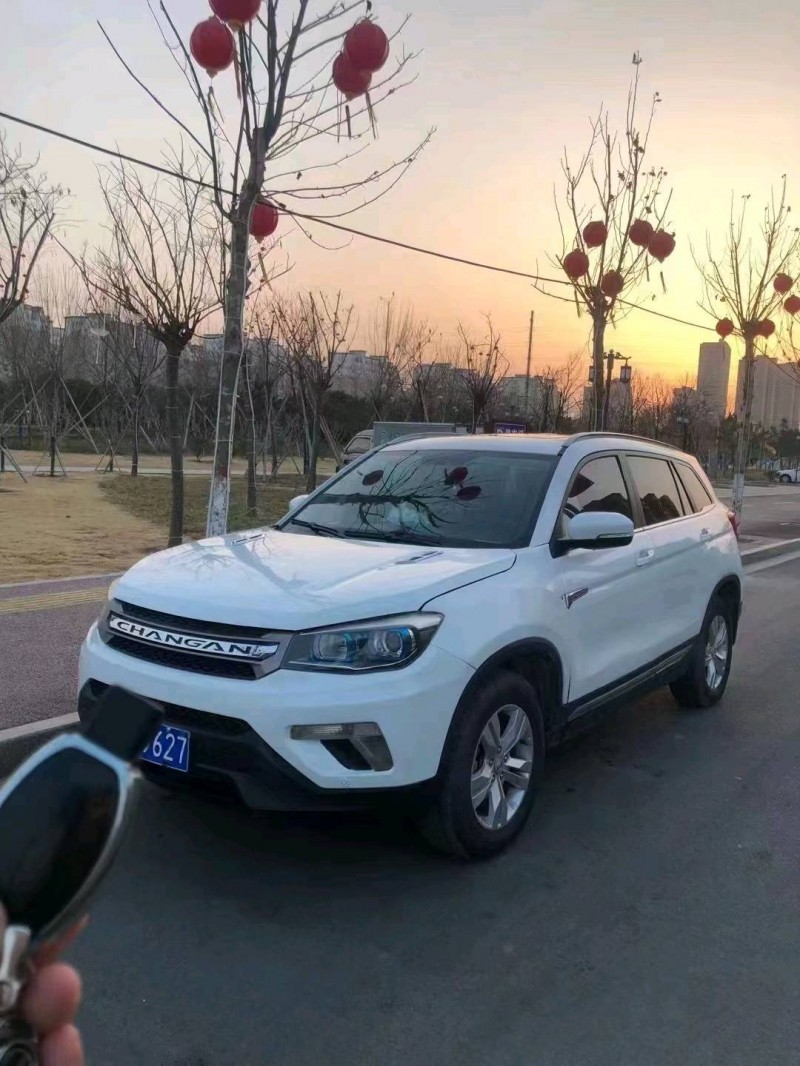 北京15年長安汽車CS752