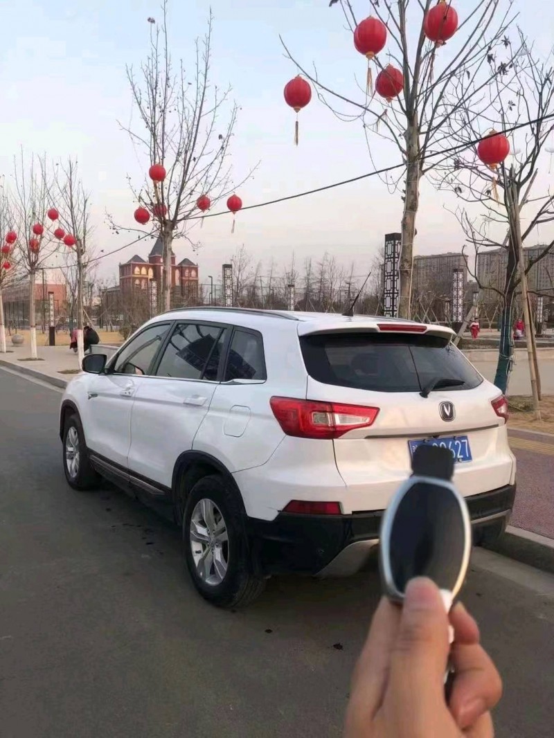 北京15年長安汽車CS754
