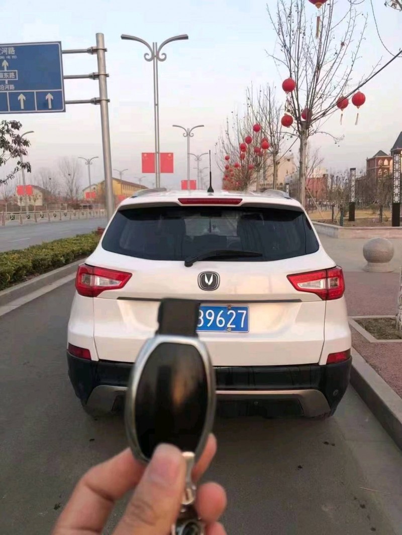 北京15年長安汽車CS758
