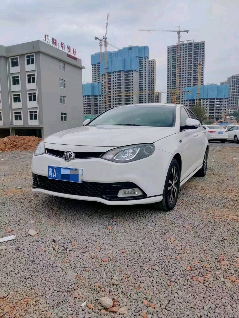 銅仁13年名爵61