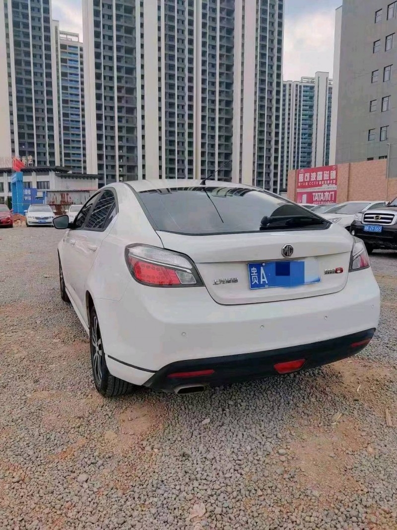 銅仁13年名爵63