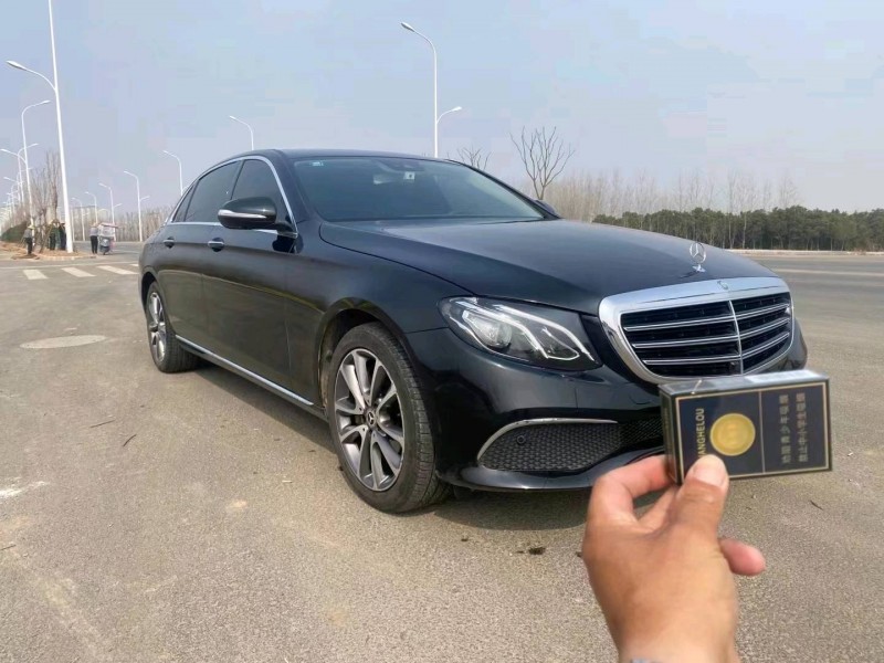 北京17年奔驰E8