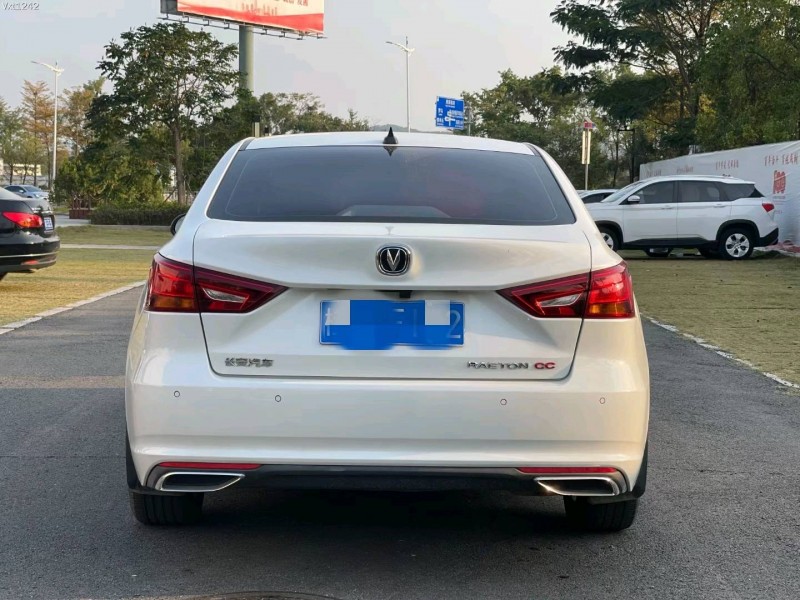 深圳20年長安汽車銳程CC9