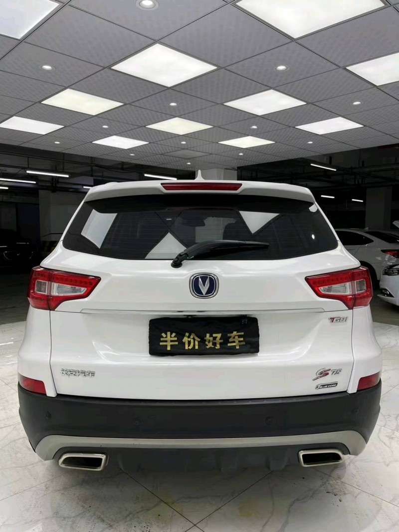 成都17年長安汽車CS755