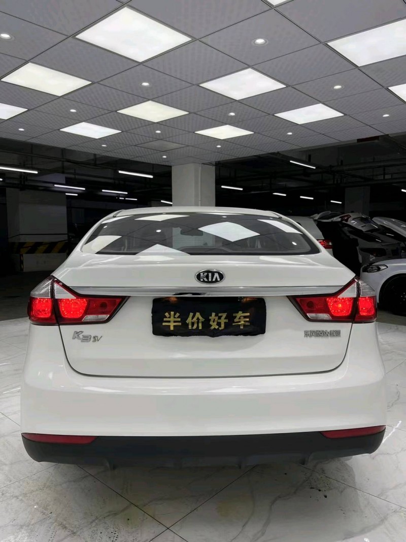 成都18年起亞K35