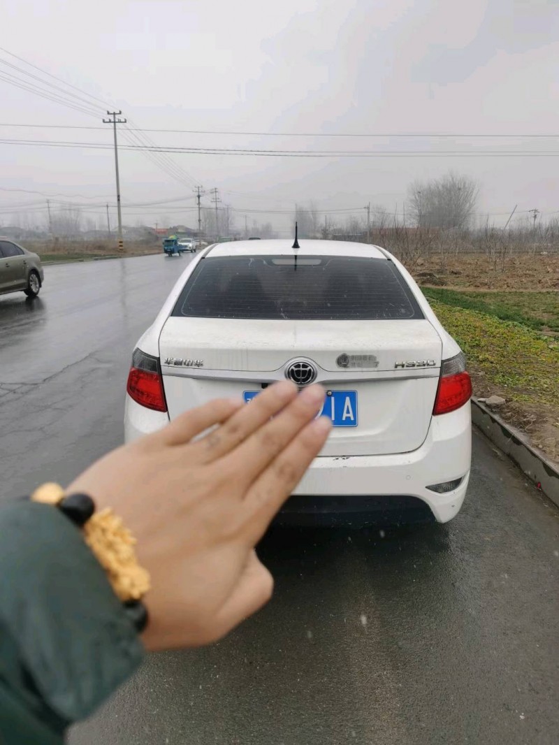 北京13年中华骏捷5