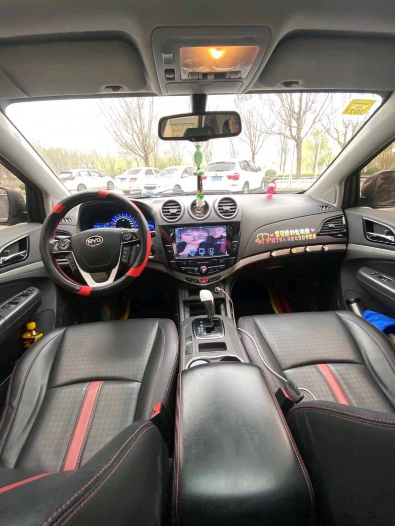 北京15年比亚迪S74