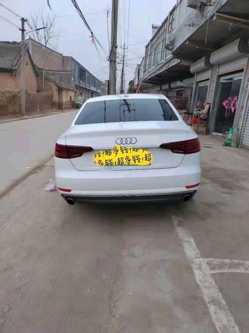 蘭州18年奧迪A4L8