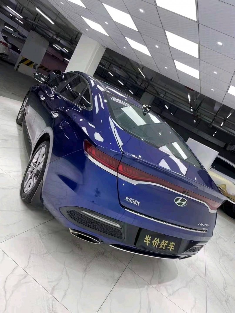成都20年現代菲斯塔4