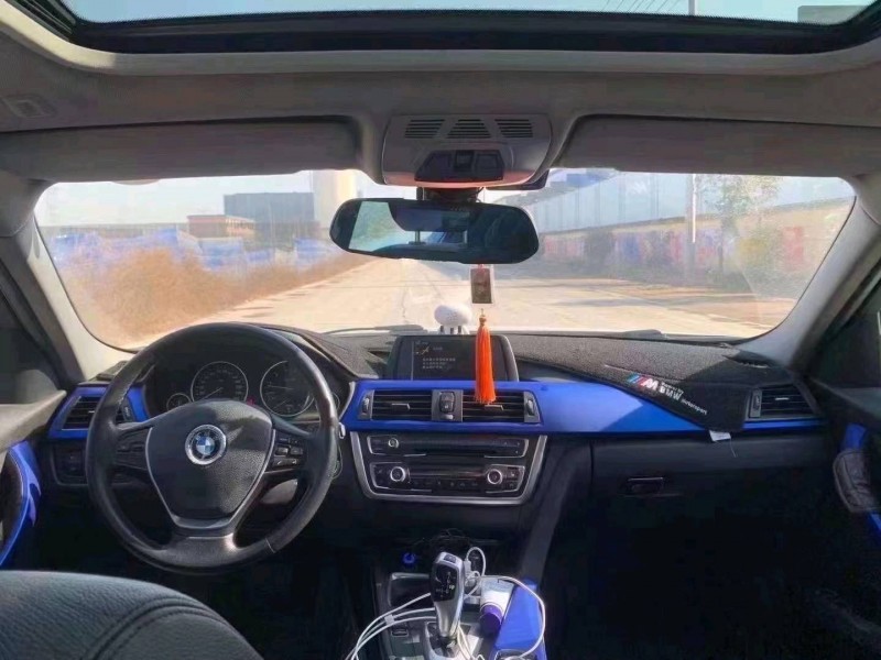 北京14年宝马3系7