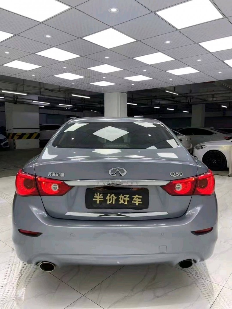 成都16年英菲尼迪Q50L5