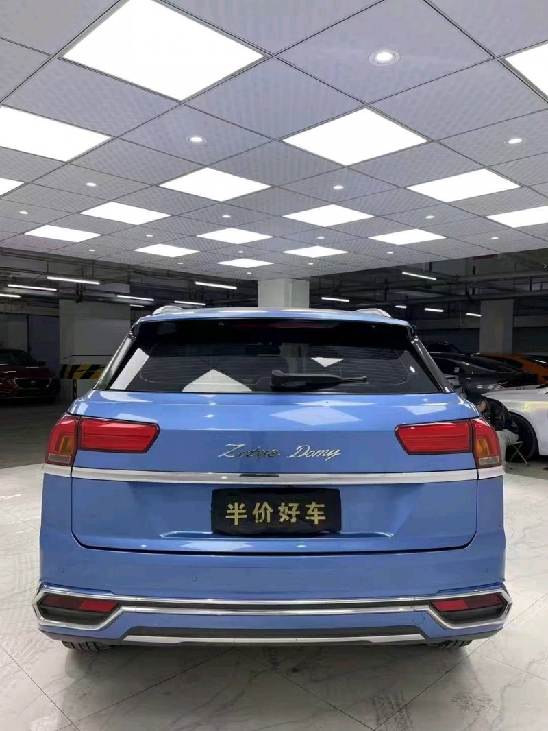 成都20年眾泰大邁X75