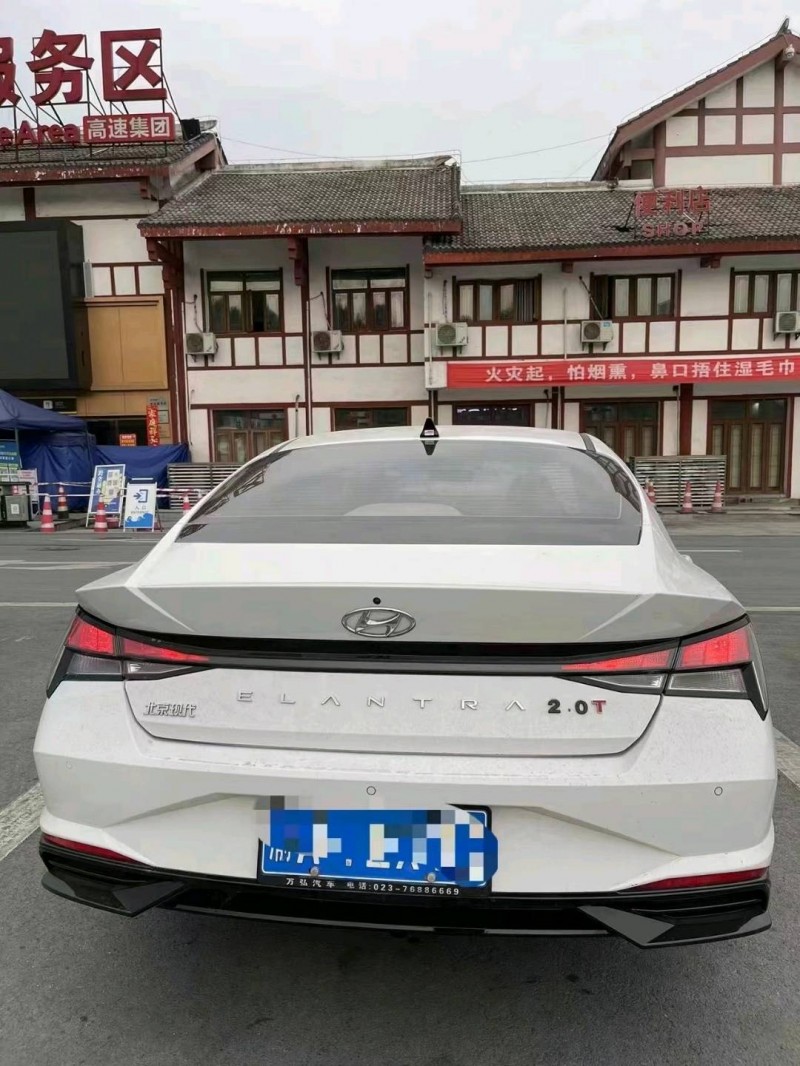 重慶20年現代伊蘭特2