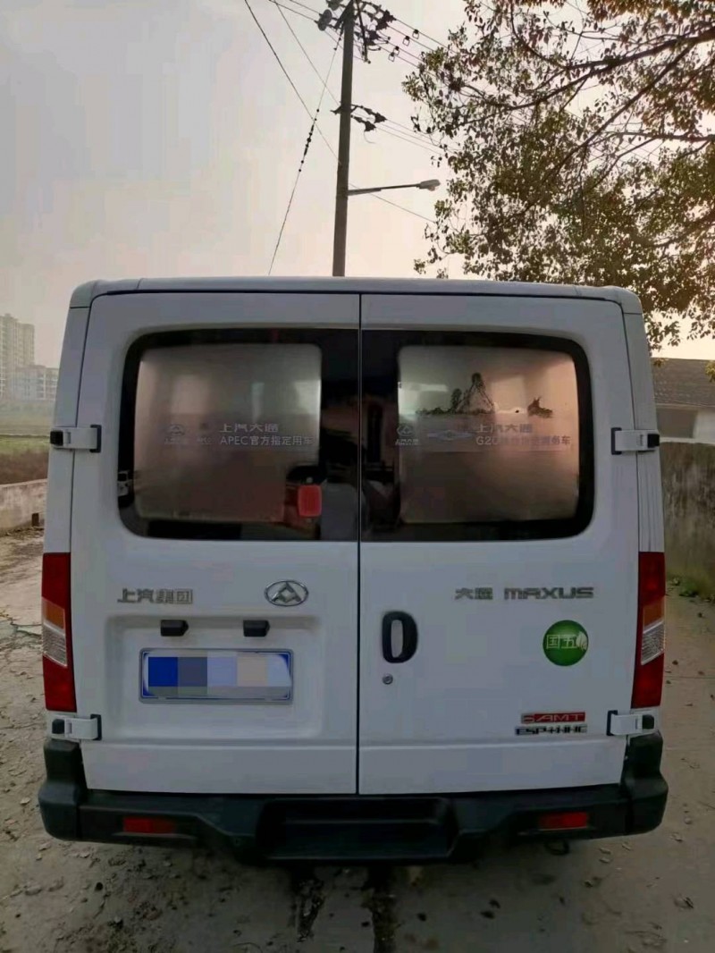 杭州17年大通V802
