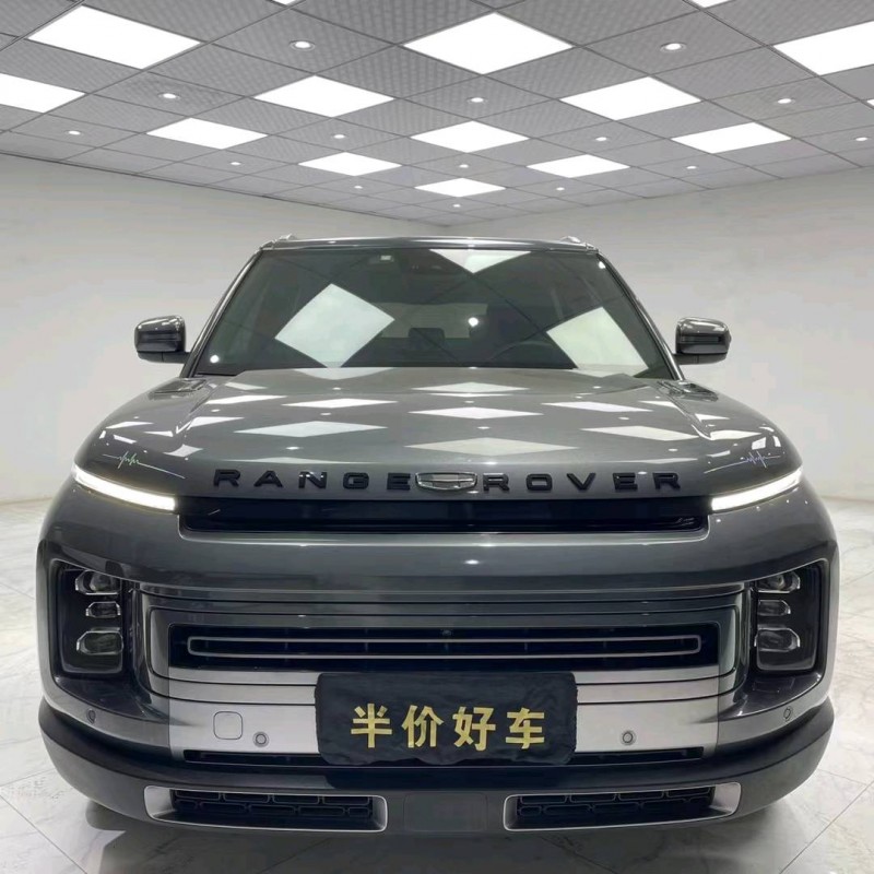 成都20年吉利icon1