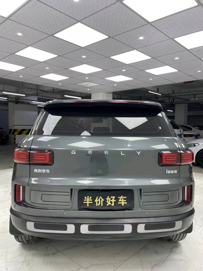 成都20年吉利icon5