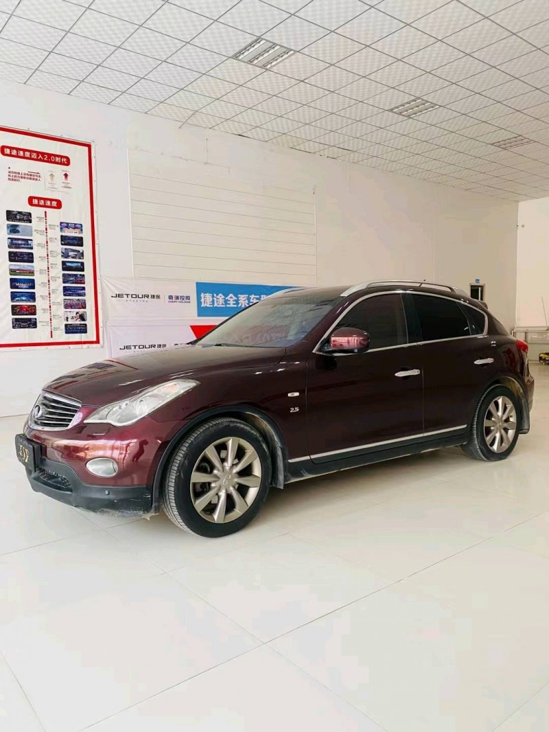 聊城14年英菲尼迪QX502