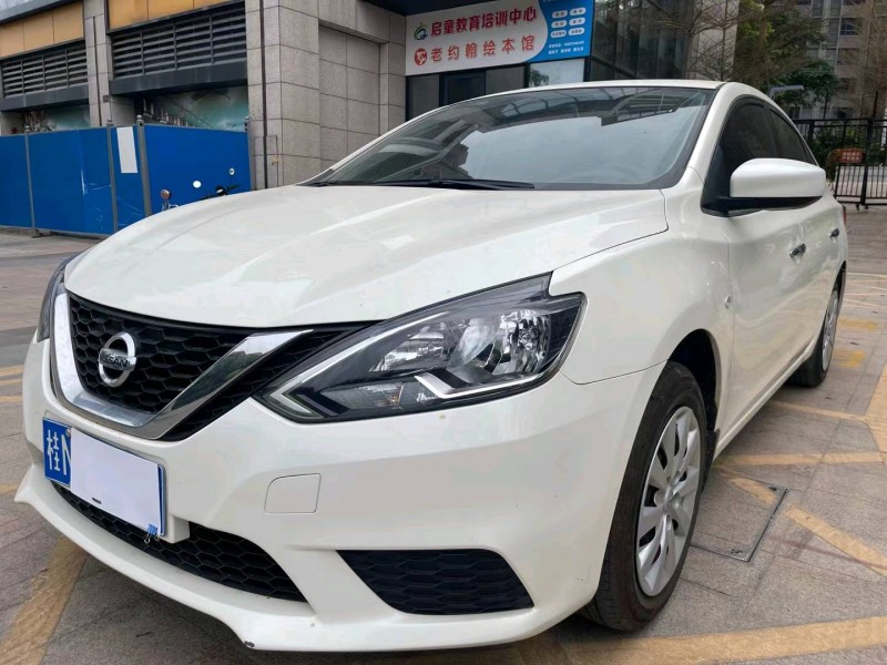 中山20年日產軒逸3
