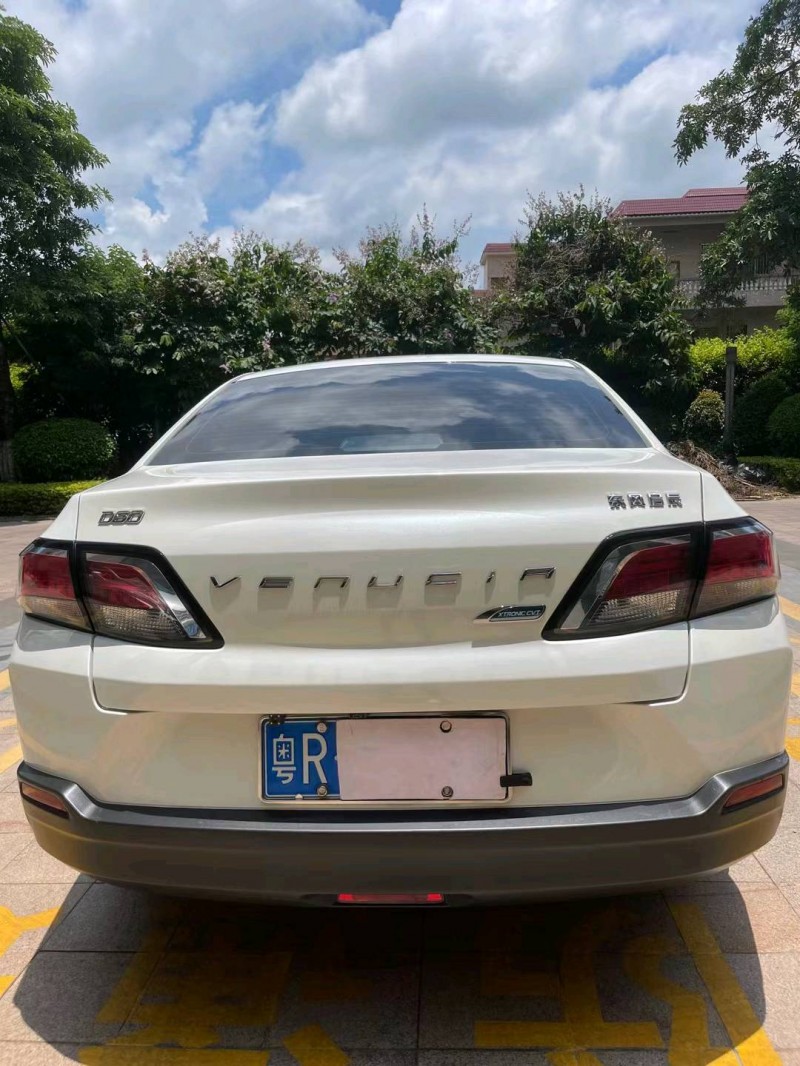 中山19年啟辰D602