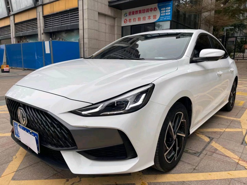 中山21年名爵53