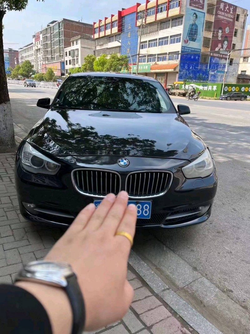 紹興13年寶馬5系GT1