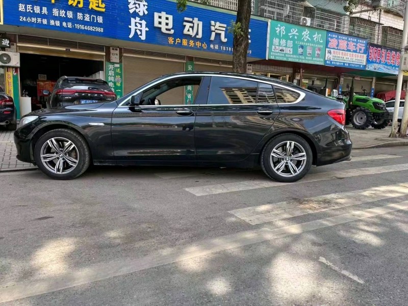 紹興13年寶馬5系GT8