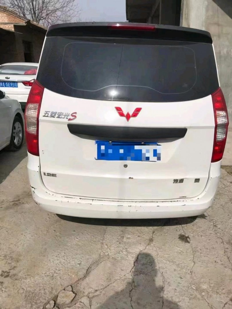 北京19年五菱汽車宏光S33